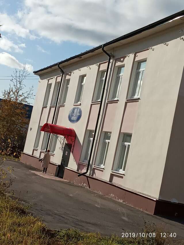 Гостиница Вега-Бизнес Соликамск-22