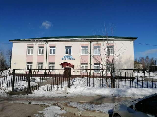 Гостиница Вега-Бизнес Соликамск-90