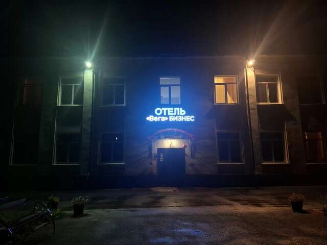 Гостиница Вега-Бизнес Соликамск-87