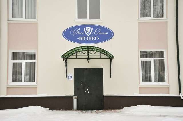 Гостиница Вега-Бизнес Соликамск-10
