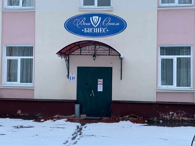 Гостиница Вега-Бизнес Соликамск-30